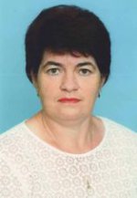Гуськова Галина Михайловна.
